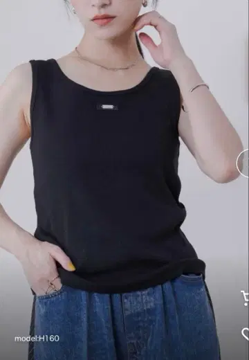 기간 한정! Eimee Law 2WAY 골지 탱크탑