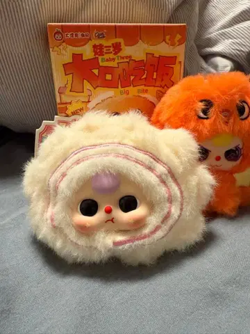 Baby Three 냠냠 나루토