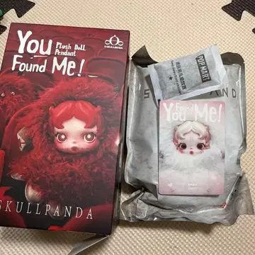 스컬팬더 you found me!