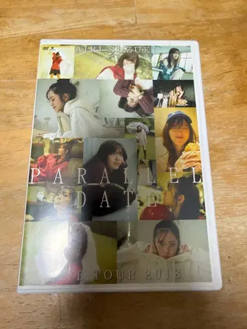 스즈키 아이리 AIRI SUZUKI PARALLEL DATE DVD