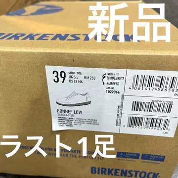 버켄스탁 HONNEF LOW. 샌드 39 새상품. 정가 29,700엔