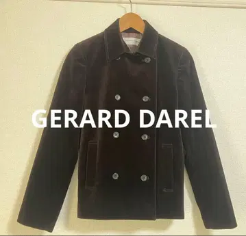 [새상품급] GERARD DAREL 다크 브라운 테일러드 자켓