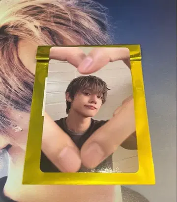 txt starkissed 타워 레코드 럭키 드로우 영준