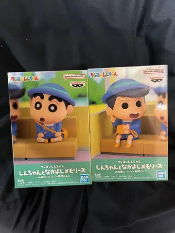 짱구는 못말려 짱구와 사이좋은 메모리즈 유치원에 가자! 2종 세트