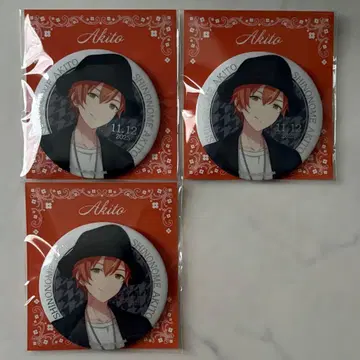 프로세카 금박 캔뱃지 G 시노노메 아키토