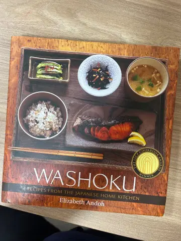 WASHOKU: Japanese Home의 레시피