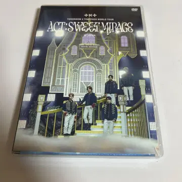 txt DVD