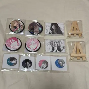 야마다 군과 Lv999의 사랑을 하는 캔뱃지 특전 복권