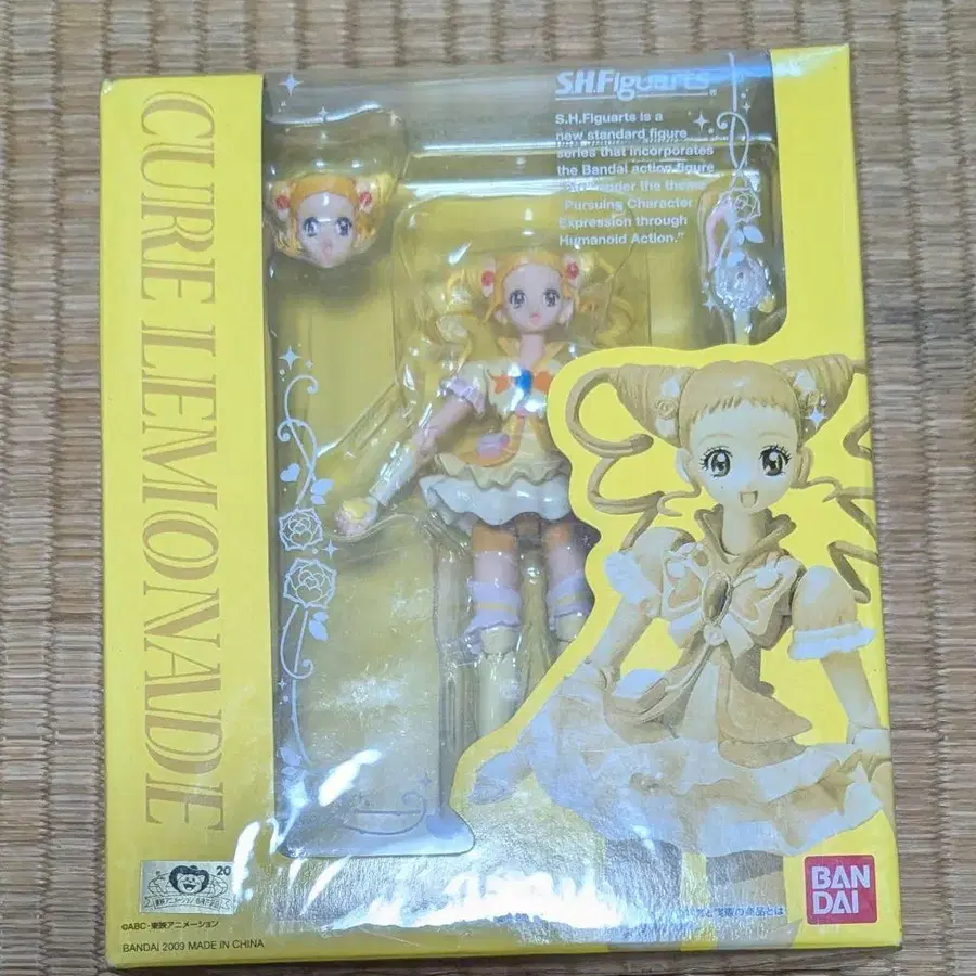 1번째 상품 이미지