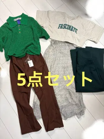 코디 세트 5점 상의 2점 하의 3점