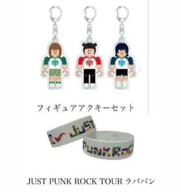 JUST PUNK ROCK TOUR 아크릴 키링, 리스트 밴드