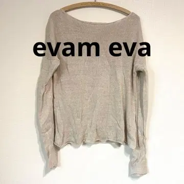 evam eva 에붐에바 린넨 100% 니트 린넨