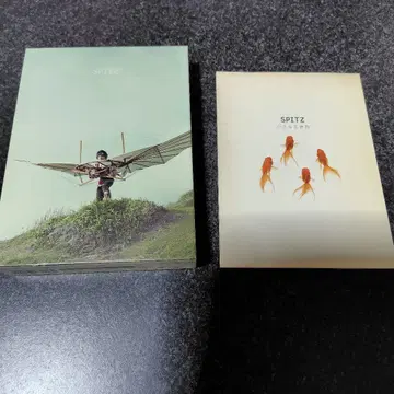 SPITZ 작은 생명체 Deluxe Edition 3DISCS