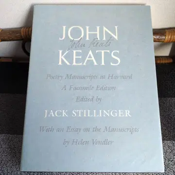 키츠 시 원고 복제본 Keats: Poetry Manuscripts