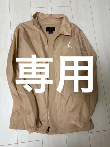 Jordan XL 베이지 나일론 자켓