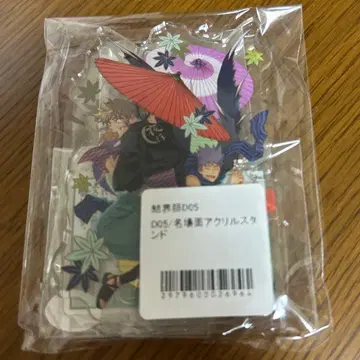 결계사 최애챨레 D상 명장면 아크릴 스탠드