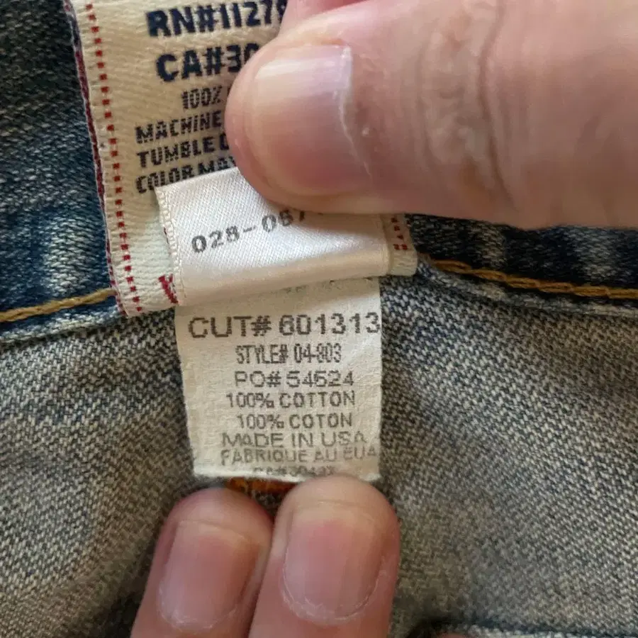 6번째 상품 이미지