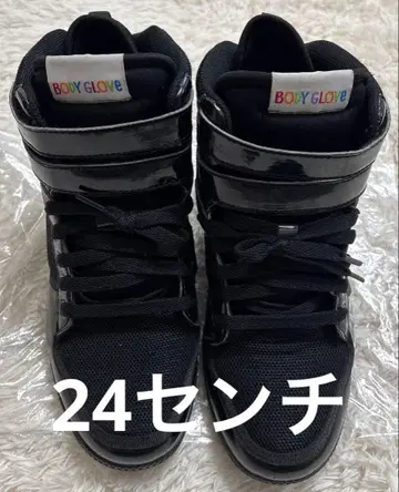 BODY GLOVE 블랙스니커즈 US 6.0
