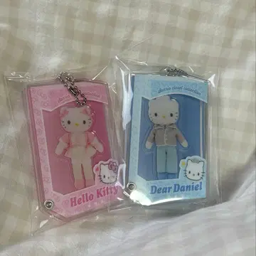 산리오 옷장 컬렉션 시크릿 참