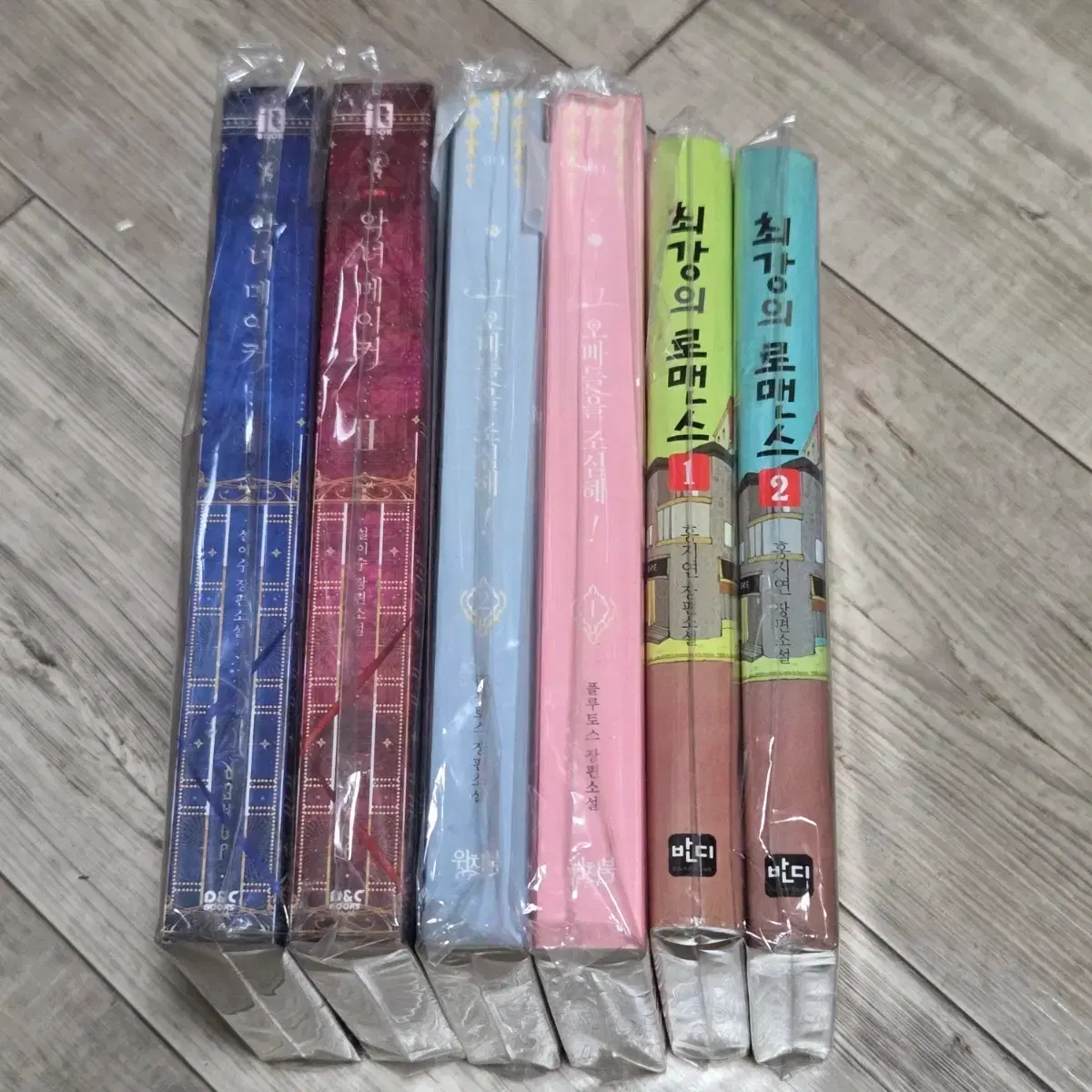 5000 won per volume Romance novel, romantic fantasy, internet novel