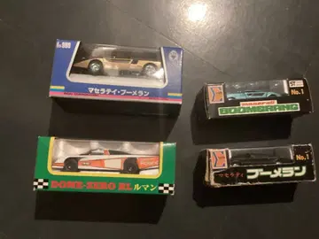 DOME-ZERO RL & Boomerang 미니카 세트