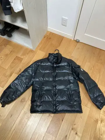 야리라 반질반질 다운