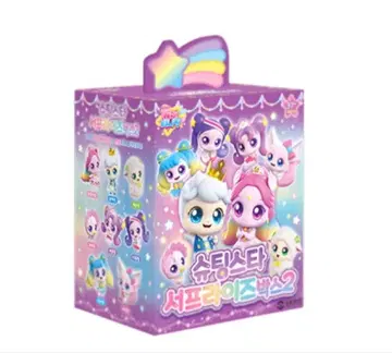 슈팅 스타 서프라이즈 박스 2 포포핀