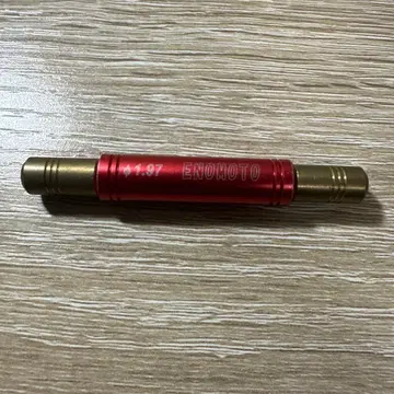 미니 사륜구동 에노모토 샤프트 체커 1.97