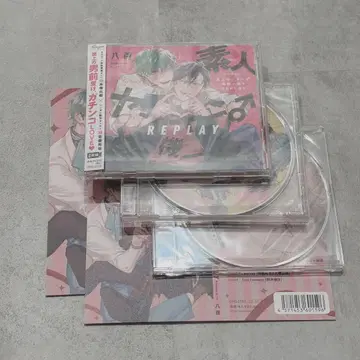 BLCD 아마추어 양키 위기일발!! REPLAY 특전 포함