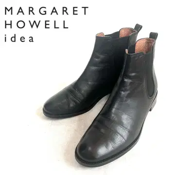 MARGARET HOWELL idea 사이드 고어 부츠 23.0
