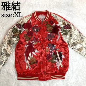 류기압착 미야비유이 일본풍 패턴 사신 금붕어 리버서블 자수 스카잔 XL