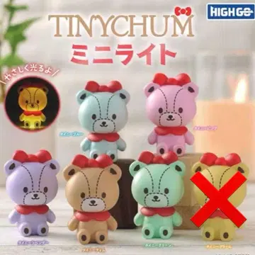 타이니 참 5세트