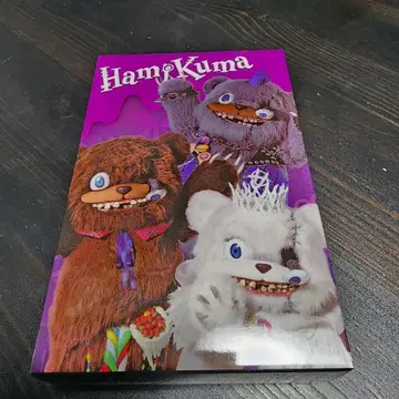 하미곰 아크릴 받침대 포함 키링 핑크