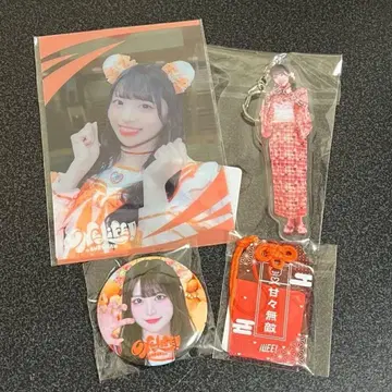 iLife! 온라인 복권 코구마 마무 세트