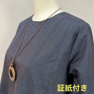 오시마 명주 원피스