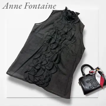 앙 퐁텐 슬리브리스 블라우스 블랙 프릴 프랑스제 고급 성인 여성