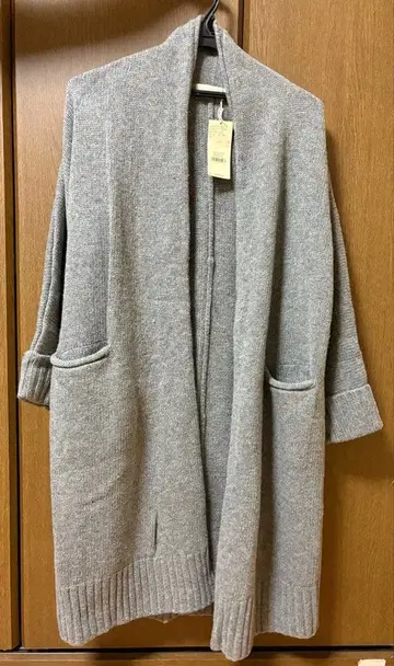 studio CLIP 3G 돌먼 롱 가운