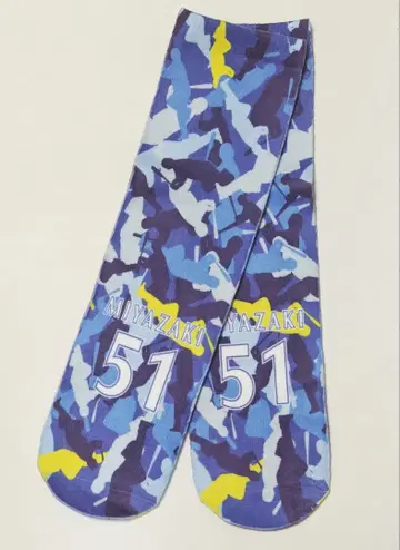 요코하마 DeNA 베이스타즈 미야자키 선수 실루엣 삭스