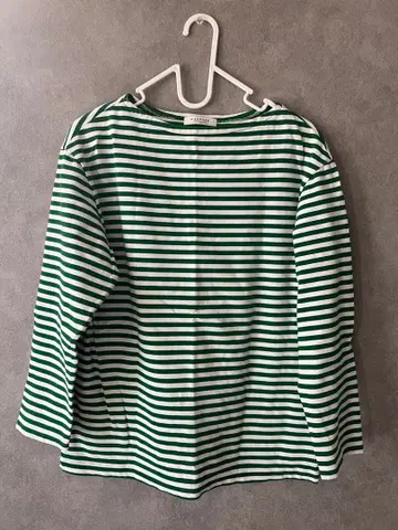 투모로우랜드 맥피 보더 티셔츠