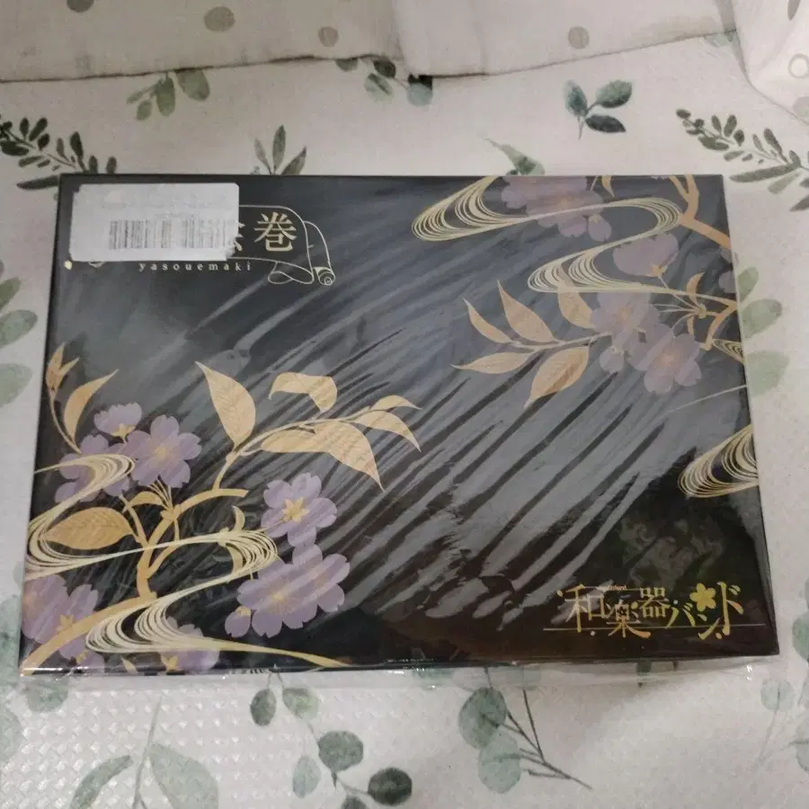 1번째 상품 이미지