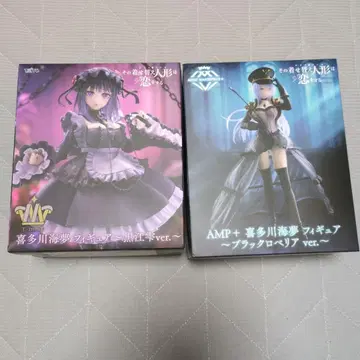 그 비스크 돌은 사랑을 한다 키타가와 마린 피규어 세트 판매