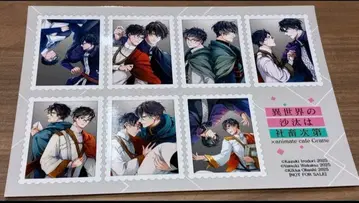 이세계의 사태는 사축 나름 7권 특전 2L 브로마이드