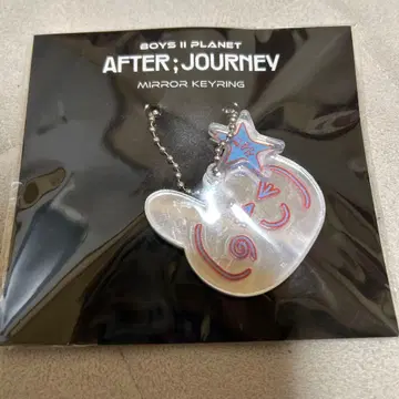 보이플라넷2 상현 팝업 거울 키링