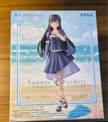 Summer Pockets Luminasta 쿠지마 카모메 피규어