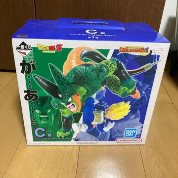 1번 복권 드래곤볼 히스토리 C상