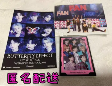FANTASTICS 엽서 트레이딩 카드 사진 BOT