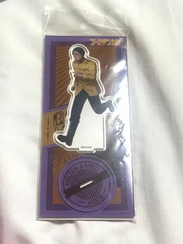 골든 카무이 아크릴 스탠드 코이토