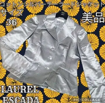 새상품급 로럴 에스카다 테일러드 자켓 실버 블레이저 은 면 봄