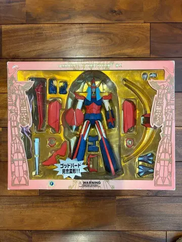 메디콤토이 미라클 액션 피규어 DX 용사 라이딘