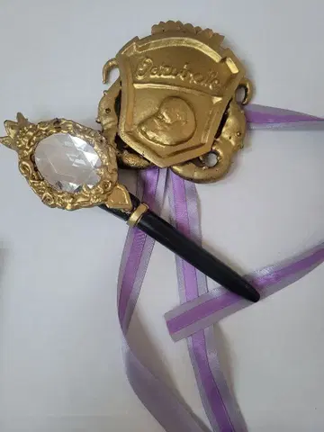 트위스테 코스프레 완장 매지컬 펜